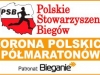 korona-polskich-polmaratonow korona-polskich-polmaratonow