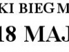 logo-biegu-milowego-slupa logo-biegu-milowego-slupa
