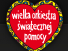 wosp_logo wosp_logo