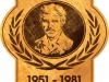 wizualizacja-1-medal-chrustowo-_2014 wizualizacja-1-medal-chrustowo-_2014