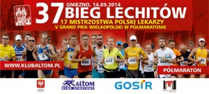 550x250-sponsorzy