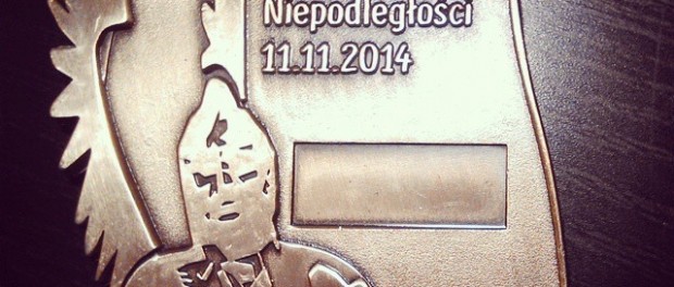 medal 4 Lubonski Bieg Niepodleglosci_PoznanBiega_pl