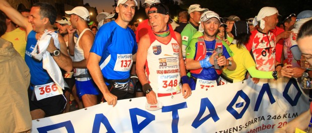 SPARTATHLON 2015 (53)