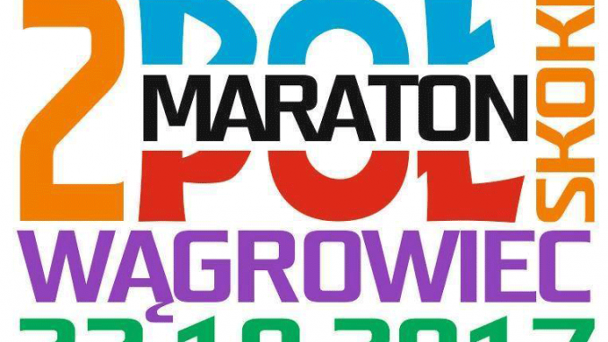 logopolmaraton