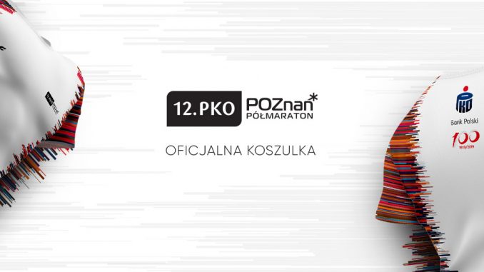 koszulka1220x535