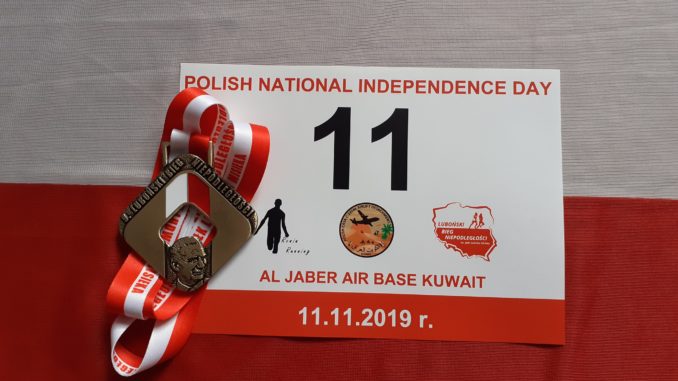 Numer Medal Kuwejt